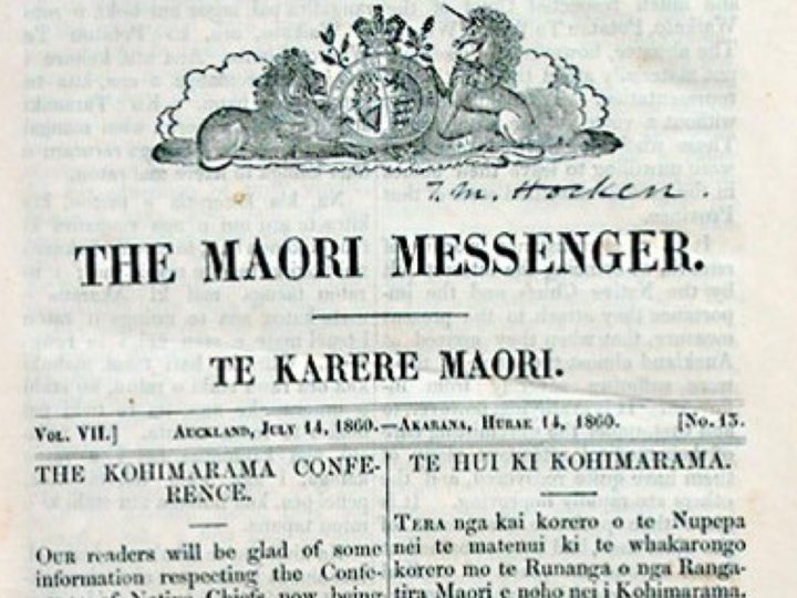 “Literacy is not a Māori thing”: Debunking the deficit discourse